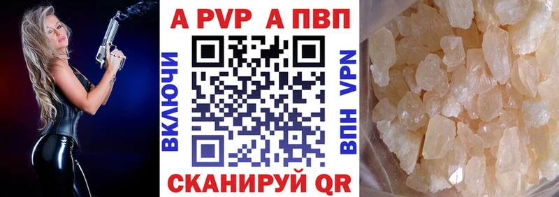 Гашиш Суоярви