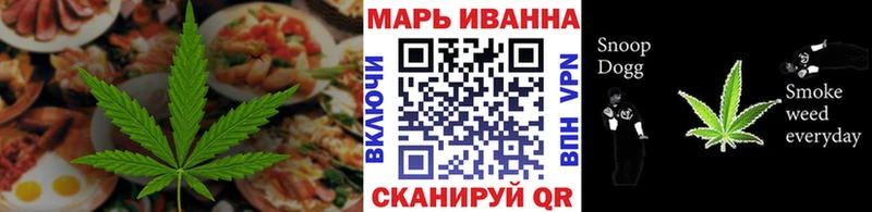 KRAKEN сайт  Суоярви  Cannafood марихуана 