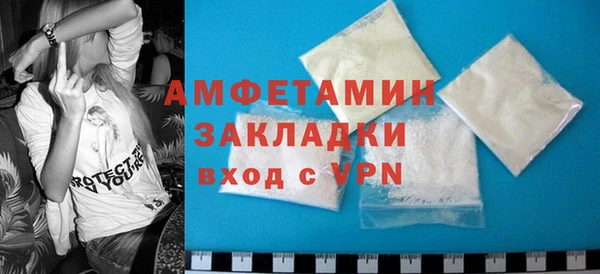 бошки Переславль-Залесский