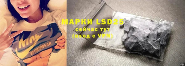 бошки Переславль-Залесский