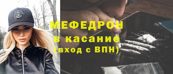 MDMA Пестово