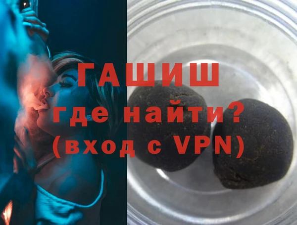 дживик Пересвет