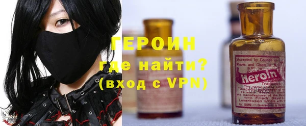 дживик Пересвет