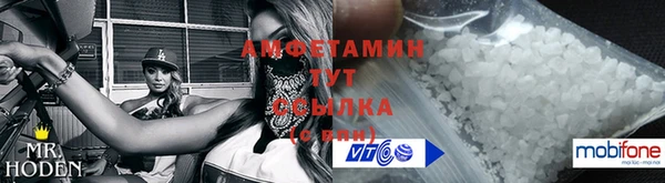 MDMA Пестово