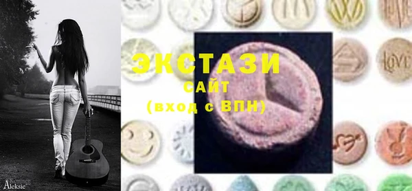 MDMA Пестово