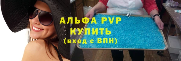 MDMA Пестово