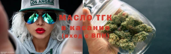 герыч Остров