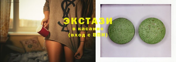 бошки Переславль-Залесский
