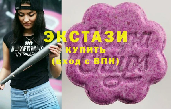 бошки Переславль-Залесский