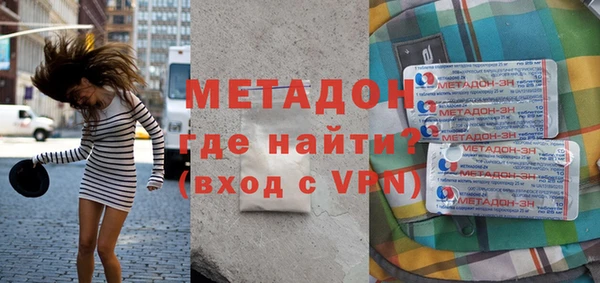 дживик Пересвет
