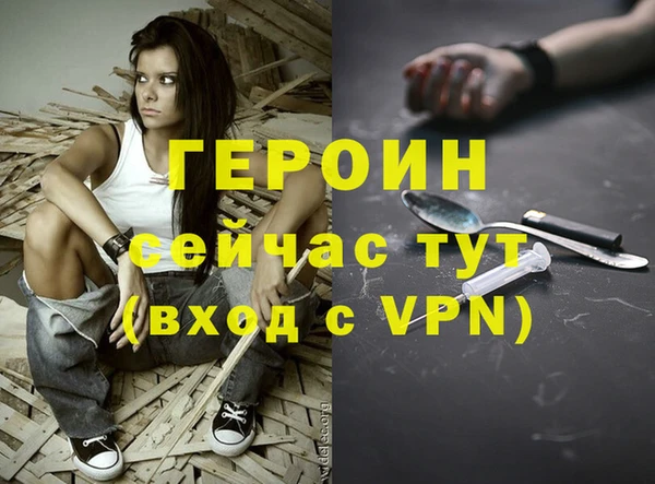 бошки Переславль-Залесский
