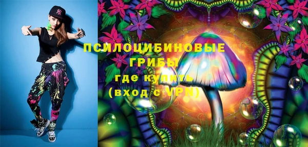 MDMA Пестово