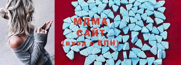 бошки Переславль-Залесский