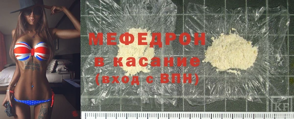 бошки Переславль-Залесский
