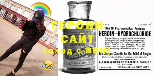 MDMA Пестово