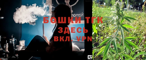 MDMA Пестово