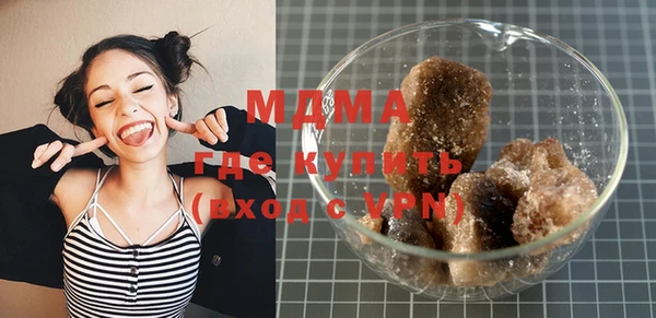 MDMA Пестово