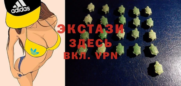 бошки Переславль-Залесский