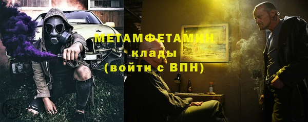 MDMA Пестово