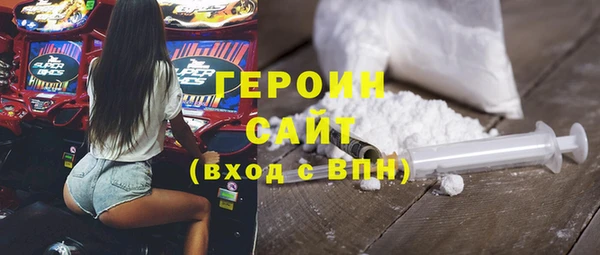 дживик Пересвет