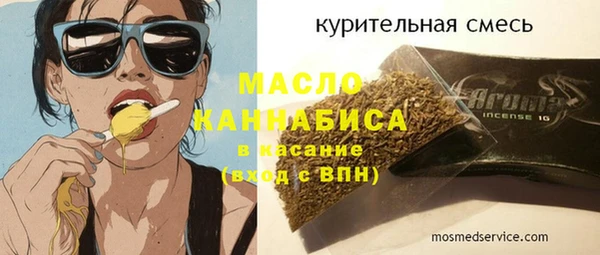 бошки Переславль-Залесский