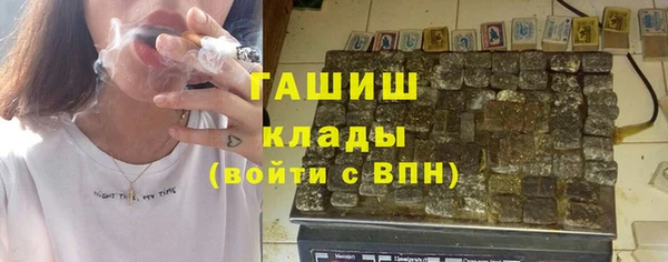 MDMA Пестово