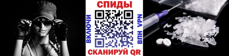 Первитин винт  Суоярви 