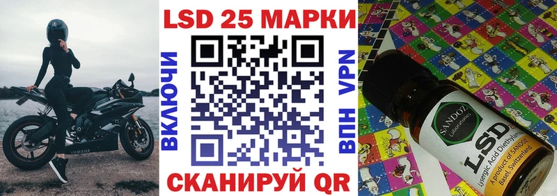 Марки N-bome 1,8мг  Суоярви 