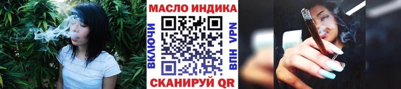 где продают   Суоярви  Дистиллят ТГК жижа 