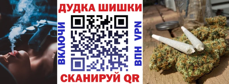 МАРИХУАНА MAZAR  Суоярви 